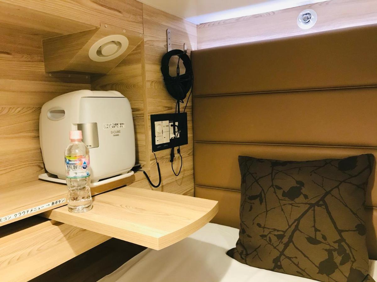 Hotel cápsula Sauna & Capsule Amza